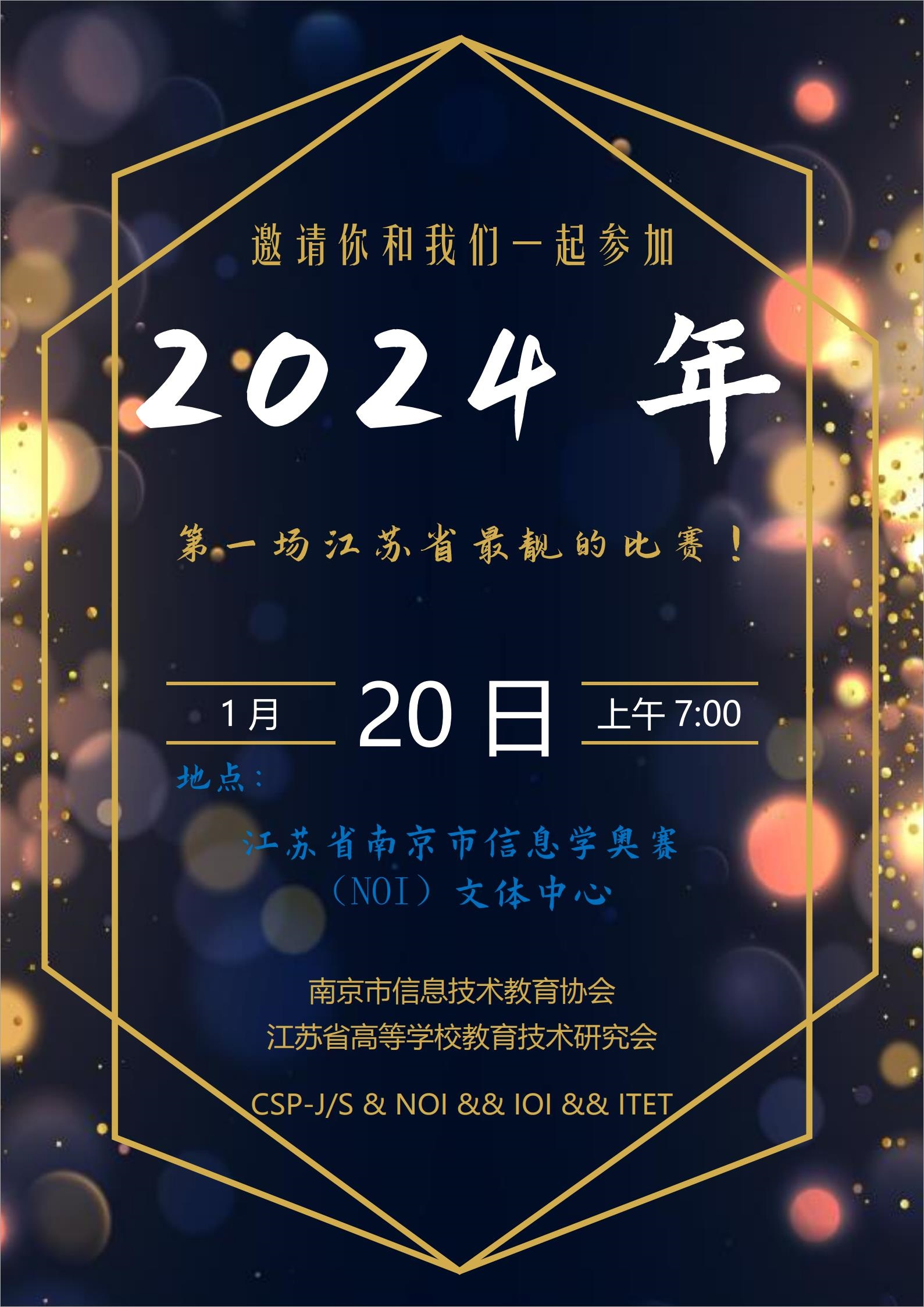 4A5FD8A2545313DA774EB1F16A11B56B